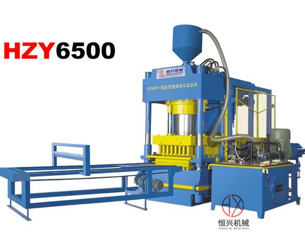 HZY-6500冶金礦(kuàng)粉液壓成型機